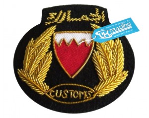 Bahrain Military Badge