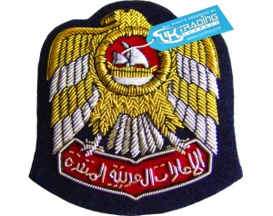 UAE Military Badge